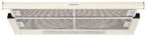 Вытяжка KUPPERSBERG slimlux ii 90 c