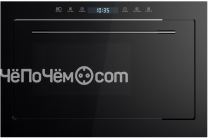 Микроволновая печь LEX BIMO 25.03N BLACK