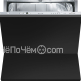 Посудомоечная машина SMEG stc75