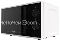 Микроволновая печь HOTPOINT-ARISTON MWHA 2011 MW1