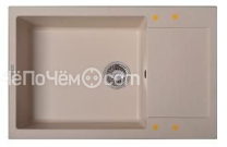 Кухонная мойка Zigmund & Shtain Rechteck 780.490 молодое шампанское