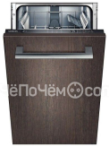 Посудомоечная машина SIEMENS sr 64e001 ru