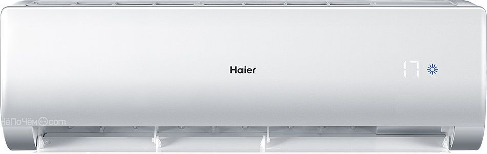 Сплит-система Haier AS12NS5ERA-G / 1U12BS3ERA