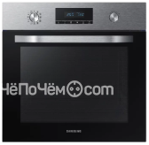 Духовой шкаф SAMSUNG NV70K2340RS