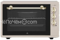Мини-печь LUXDORF G7092