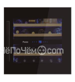 Винный шкаф PANDO PVMAV 60-23CRR