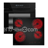 Комплект MAUNFELD Bergen