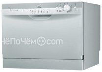 Посудомоечная машина INDESIT icd661s