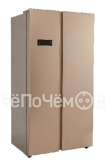 Холодильник ASCOLI ACDG571WE