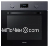 Духовой шкаф SAMSUNG NV70K1340BG