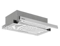 Вытяжка CANDY CBT60RXSS-07