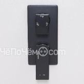 Смеситель WASSERKRAFT Abens 2071