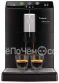 Кофемашина PHILIPS SAECO hd8760/09
