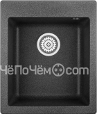 Кухонная мойка WEISSGAUFF WG 4002