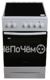 Кухонная плита Leran ECC 2614 W