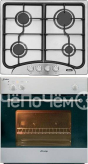 Духовой шкаф KAISER egh 6975 set