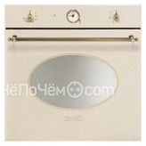 Духовой шкаф SMEG sc805avo9