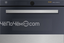 Микроволновая печь V-ZUG miwell-combi hsl
