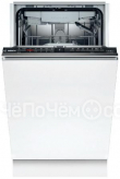 Посудомоечная машина BOSCH SPV2HMX4FR