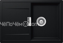 Кухонная мойка SCHOCK 700744  eton 45 d cristadur пуро