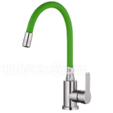 Смеситель FASHUN A54101-6