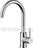 Смеситель Omoikiri Shinagawa 2 Plus-C латунь/хром (4994338)