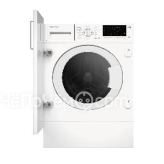 Стиральная машина GRUNDIG GWDI8542