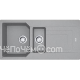 Кухонная мойка FRANKE Urban UBG 651-100 серый камень