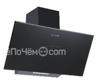 Вытяжка ZIGMUND & SHTAIN K 133.9 B