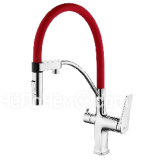 Смеситель LEMARK LM3074C-Red