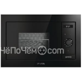 Микроволновая печь Gorenje BM 235 SYB