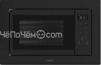 Микроволновая печь CANDY CMXBDG207B