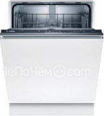 Посудомоечная машина BOSCH SMV25BX02R
