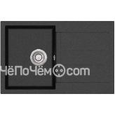 Кухонная мойка AQUASANITA Tesa SQT101AW (графит 222)
