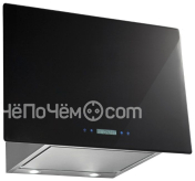 Вытяжка ZIGMUND & SHTAIN k 286.91 b