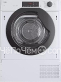 Сушильная машина HAIER HDB4 H7A2TBEX-RU