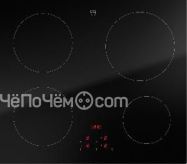 Варочная панель V-ZUG CookTop V2000 I604 CTI2T-31141