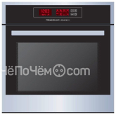 Духовой шкаф KUPPERSBUSCH eeb 6800.8 mx