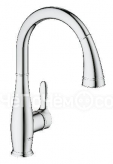 Смеситель GROHE Taron 33227IN0 хром