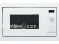 Микроволновая печь DE DIETRICH dme 1129 w