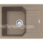 Кухонная мойка FRANKE Urban UBG 611-62 миндаль