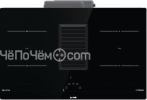Варочная поверхность GORENJE HET949BSC