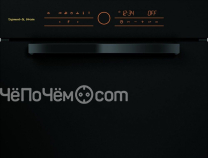 Пароварка ZIGMUND & SHTAIN en 100.511 b