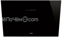 Вытяжка SMEG KV394N