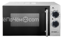 Микроволновая печь FIRST FA-5002-4 Stell
