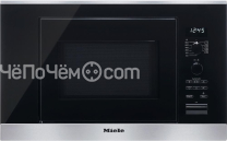 Микроволновая печь Miele M 6032 SC EDST/CLST