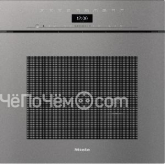 Пароварка MIELE DGC 7460X GRGR