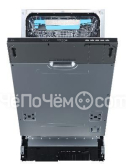 Посудомоечная машина KORTING KDI 45570