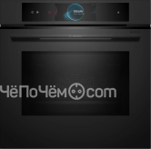 Духовой шкаф BOSCH HNG978NM1