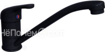 Смеситель WEBERT mare black ma920102